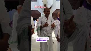 Niat Umroh di Masjid Siti Aisyah Tan'im Mekkah