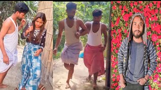 স্বামীৰ সামনে স্ত্ৰীৰিৰ পৰকীয়া 😅😅😅😅#Samir samne istirir porokiya !!!!new video...