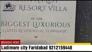 Ladimore city Faridabad sector 97 9212159449