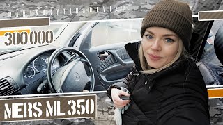 НАДІЙНЕ авто для ЗСУ! Mercedes ML 350: пробіг, розхід та місткий салон | Марина Китіна