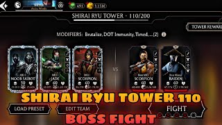 Mk Mobile Shirai RYU TOWER 110 Boss Fight and Reward.