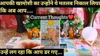 ❤AAPKI KHAMOSHI KA UNHONE YE MATLAB NIKAL LIYA I COLLECTIVE TIMELESS HINDI TAROT READING