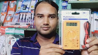 Digital Multimeter Giveaway (Part 1)