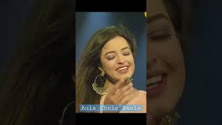 Aula Chule Baula Batas | Ankon | New Viral Song | আউলা চুলে বাউলা বাতাস | Lyric & Tune _ Shahnawaz