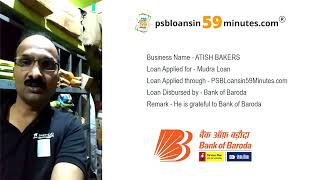 Mudra Loan by PSBLoansin59Minutes