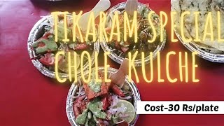 TIKA RAM SPECIAL CHOLE KULCHE