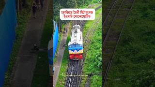 South Korean made meter gauge EMD 3002 GT38ACL Diesel Locomotive of Bangladesh Railway