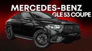 Mercedes-Benz GLE 53AMG 2024 Coupe  #asmr #luxury #mercedes  #обзор  #mercedesbenz  #cartok