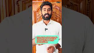 Senthamizhan siva | Thirukural | Adhikaram - 77 |Kural 770 | Kural shorts | Kural Videos | குறள் 770