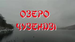 Озеро Чузедзи (Никко) 2019