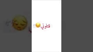 رقصات ببجي  مع اغنية حمادة نشواتي