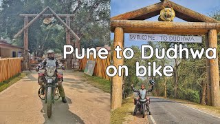 Riding on the roads where Tigers roam | Mailani to Katarniaghat via Dudhwa | Stay at Kakraha FRH