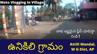 Unikili Village - My Favourite Place | Village MotoVlog | Telugu MotoVlog | Kowshik Maridi | Unikili