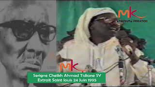 HOMMAGE A EL HADJI NENE MBAYE ( 1903 1972 ) DE TIVAOUANE