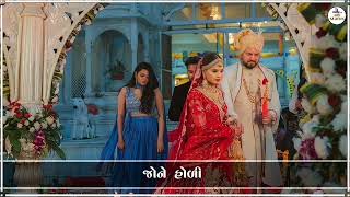 Dilip Thakor  status..Tare ger re diwali status.new gujarati song.Jignesh barot.Dilip thakor rimex