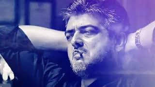 Mankatha BGM Ringtone | New South Ringtone