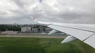 AIR CHINA A350-900XWB inaugural flight LANDING & WATER SALUTE in SHANGHAI