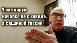 Курганский депутат предложил Проценко осмотреть больницы Зауралья