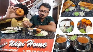 Authentic South Indian Breakfast । Idly, Sada Vada, Cheese Dosa, Tea । Kolkata । Be A Food Day