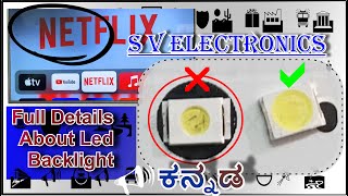 Videocon 55 inch Backlight Repair | Full details | Kannada