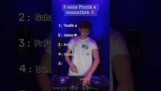 5 Sons Phonk a connaître 😈 #phonk #sigma #alpha #music #edit #viral