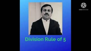 Division Rule of 5 | Numbers which are exactly divisible by 5 | Division