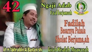 cara membuat sof  yg bener ketika berjamaah  | KH M Fakhruddin Al Bantani shi