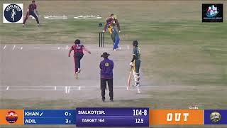 Live | Qadir Super League | 8 Match Lahore vs Sialkot  | #cricket #live