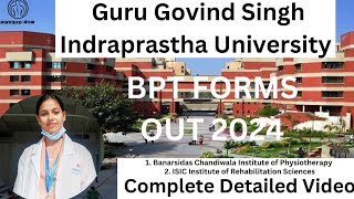 IPU BPT Forms out 2024 | CUET for BPT ?#poornimasharma #bptinipu #bptindelhi  #bptcoursedetails