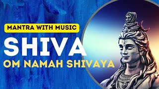 Om Namah Shivaya Mantra Chanting | Meditation Music 2022