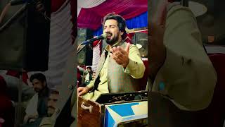 Dua karesoon |Arslan Chandu |live program #liveseraiki #live #song #newmusic #love #viral