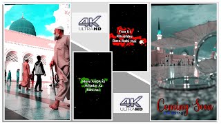 Eid milad un nabi coming soon status 2022 | Eid Milad Un Nabi Status | 12vi Sharif 2022