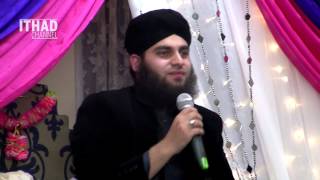 Mawlid Conference 2013- Hafiz Ahmed Raza Qadri - Naat Pakistan