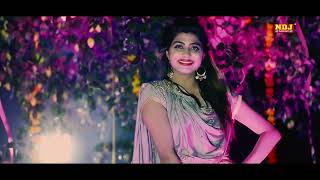 Gandasi | Mohit Sharma | Sonika Singh | Vinay Jatrana | New Haryanvi Songs Haryanavi 2024