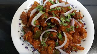 Mushroom Manchurian recipe in Kannada | ಮಶ್ರೂಮ್ ಮಂಚೂರಿಯನ್ ಮಾಡುವ ವಿಧಾನ