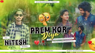 Prem Kor Diya Sad Khortha Dj Song 2023 | Pressure Power Hit Bass | Dvj Nitesh Bokaro