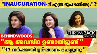 "പ്രതീക്ഷിച്ച ആള് വരാത്ത Inaugurations ഉണ്ടായിട്ടുണ്ടോ " ? HONEY ROSE | TB