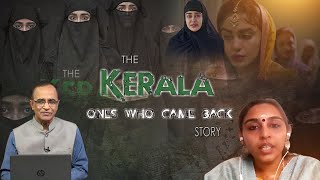 Intellectual Jihad: The Story of Dr Anagha Jayagopalan | Suresh Kochattil | The Kerala Story | NH