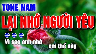 Lại Nhớ Người Yêu Karaoke Tone Nam _ Beat Mới 2023