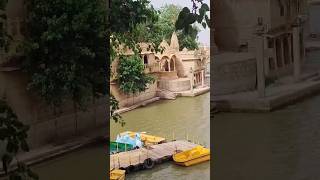 Gadisar lake Jaisalmer | lake of Jaisalmer | artificial lake | Jaisalmer ki iklouti jheel #travel