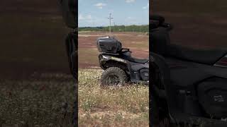 Atv