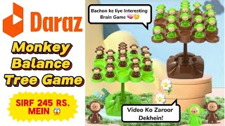 Daraz Product Review | Monkey Balance Tree 🌲| Brain Game | Daraz Games For Kids | Best Daraz Games