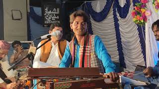 Singer|Bhagwan|Das|Marwari|