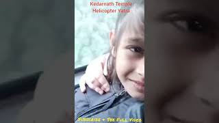 Kedarnath With Kids 👇#shorts #trending #subscribe  #shortsvideo #kedarnath