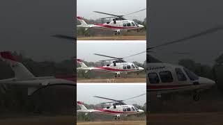 WAN IUHKJAT KA HELICOPTER HA MYRIAW |  2023