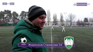 Обзор матча Дніпро-04 - Штурм Талісман - 1:6. Weekend Superleague 2021. Первая лига. 25 тур