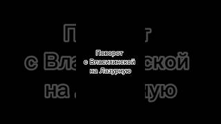 #барнаул #автоинструкторбарнаул #автошколабарнаул #пддбарнаул