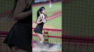 多慧的麻辣糖葫蘆好燙唷～😍[0616]（下集）@lee_dahye #李多慧#이다혜#イダへ#LeeDaHye#cheerleader#이다혜치어리더#小龍女#마라탕후루#麻辣燙葫蘆#麻辣燙