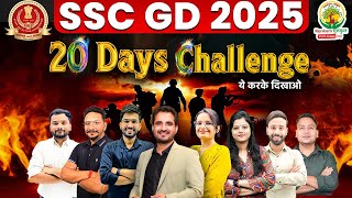 SSC GD 20 Days Challenge🔥 | SSC GD 2025 | New Announcement | Free for All | RG State Exams