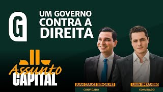 Análise: os primeiros 200 dias do Governo Lula (Gazeta do Povo com Juan Carlos e Luan Sperandio)